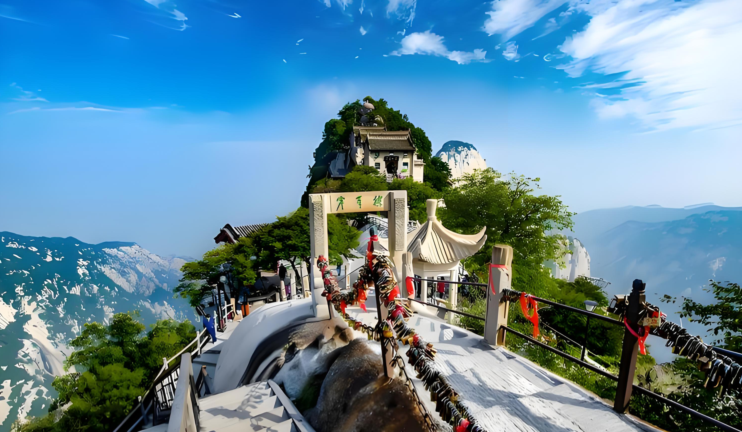 吕梁市