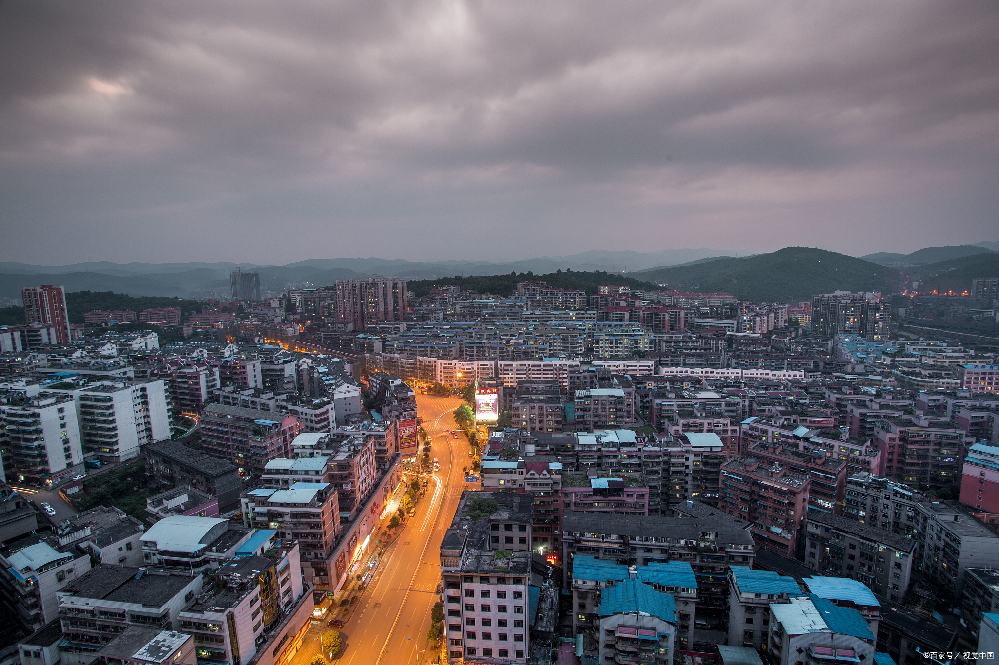 娄底市