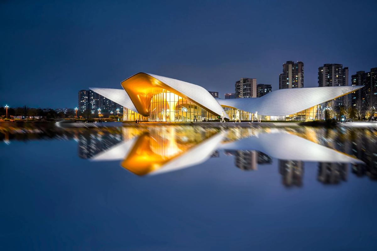 成都市