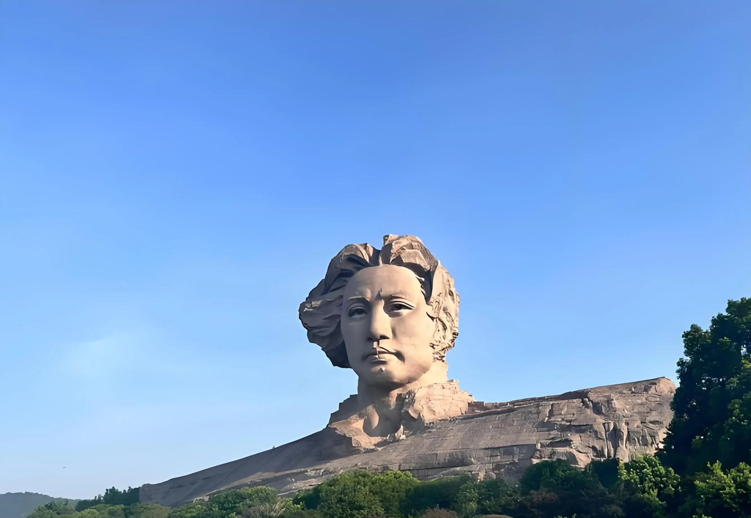 湖南省