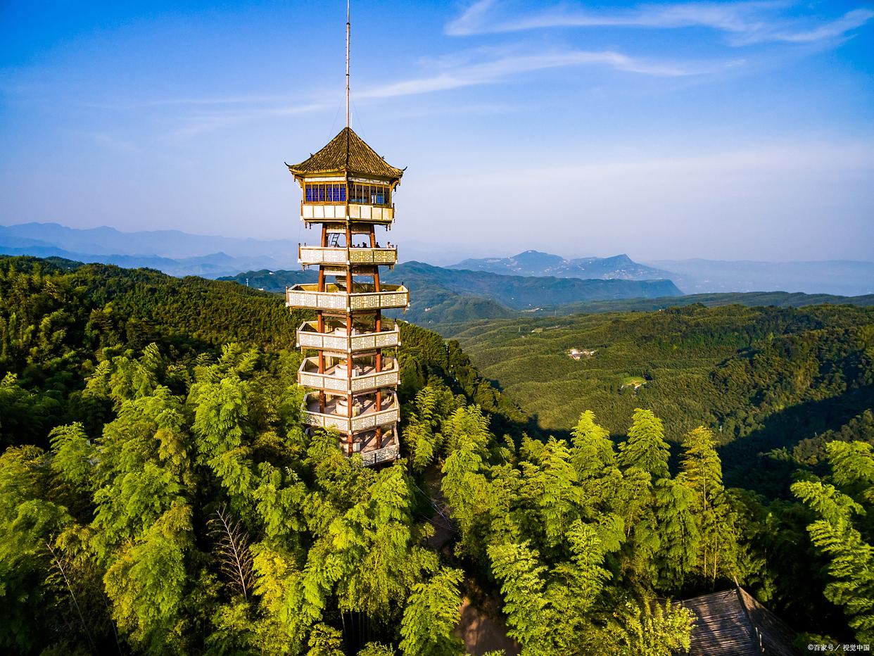 益阳市