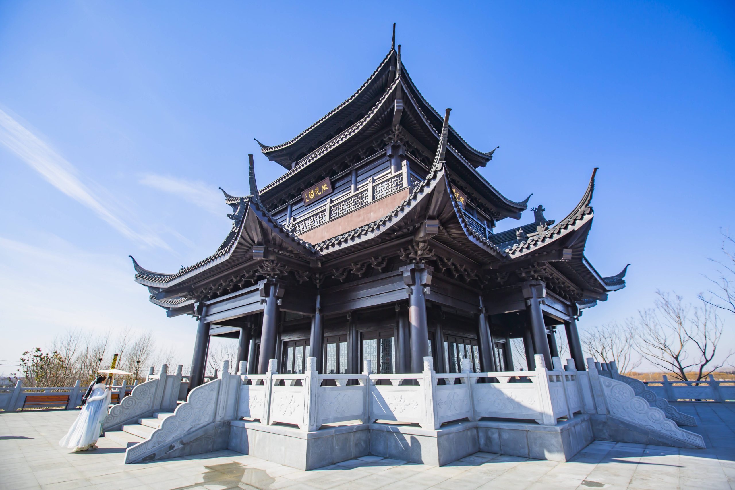 盐城市