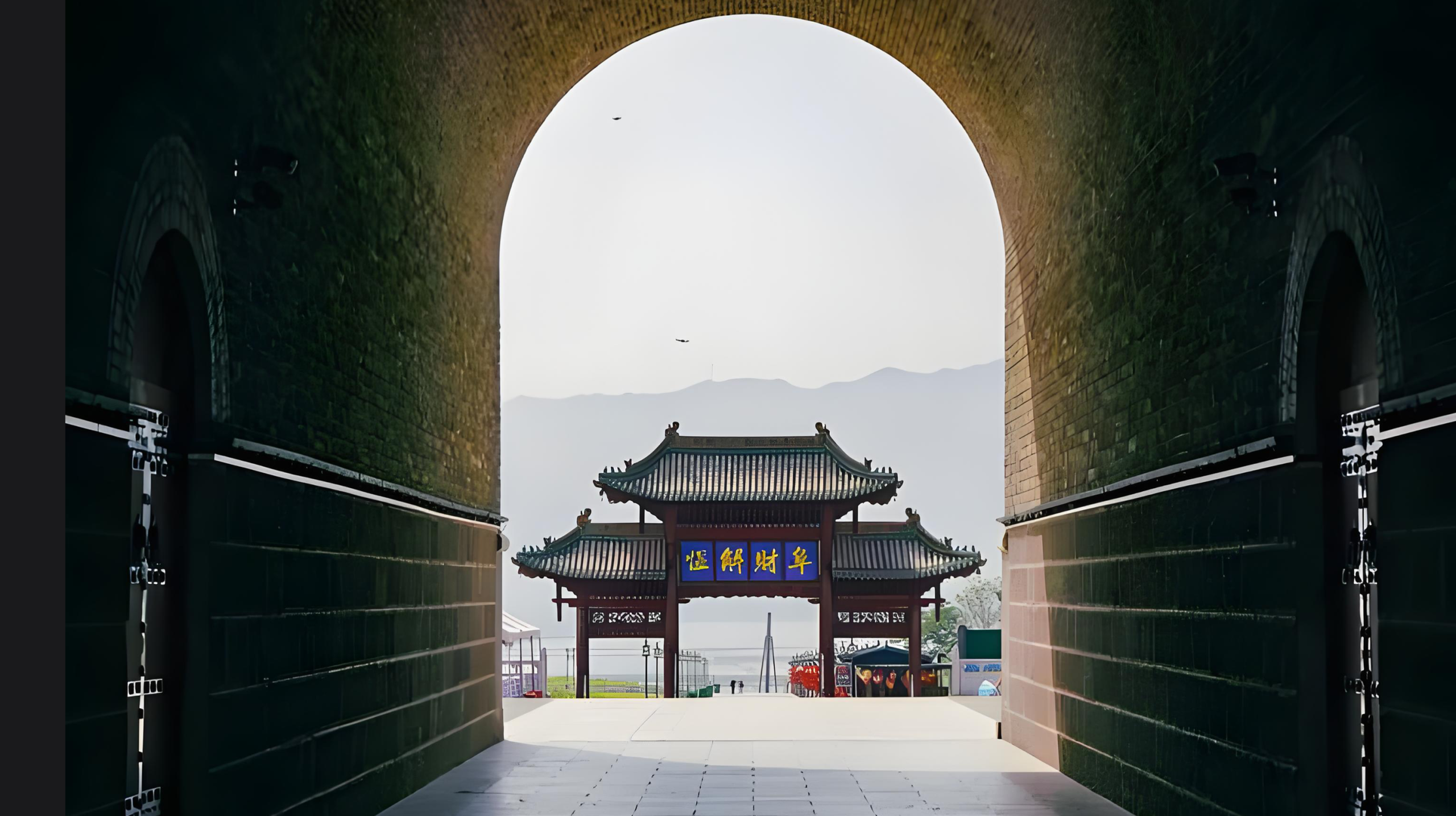 运城市
