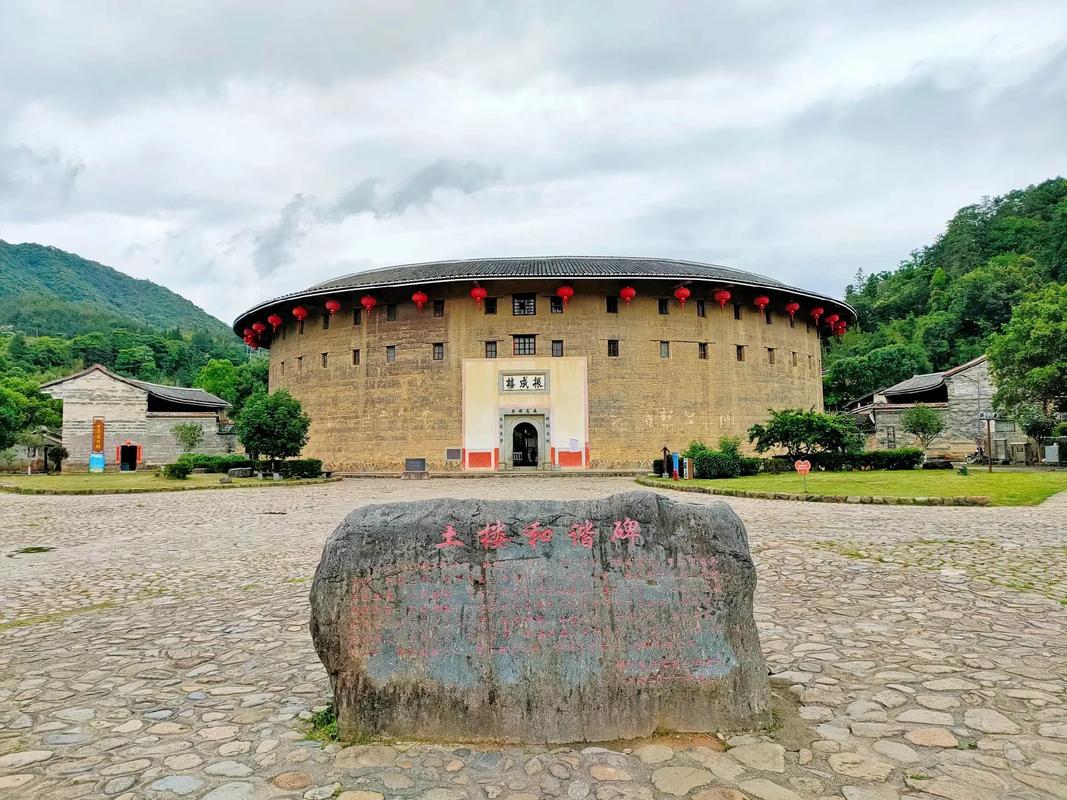 龙岩市